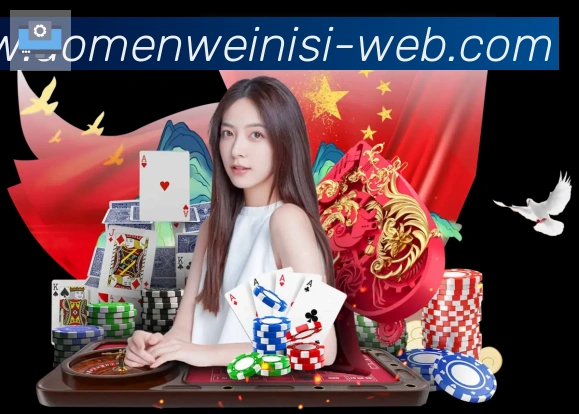 实时数据中心