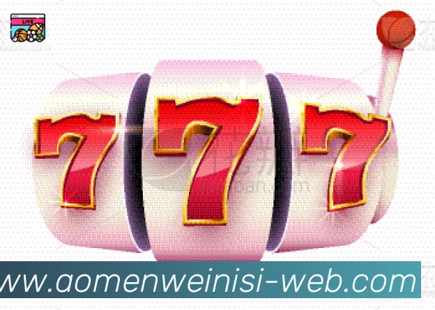 奖项2